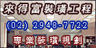 �ӱo�I���C�u�{